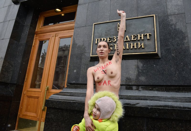 Активистки femen