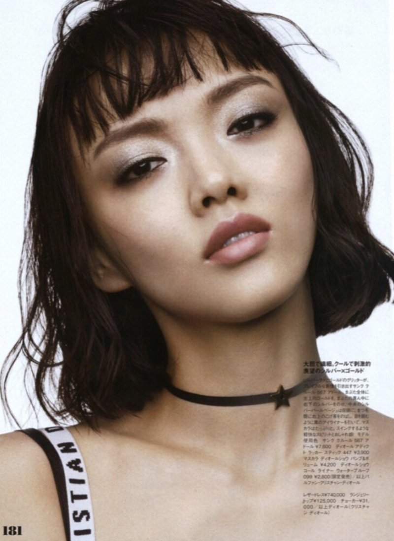 Rila fukushima